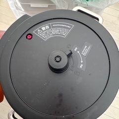 電気圧力鍋さしあげます