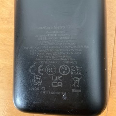 Anker PowerCore 10000 PD Redux 25W 中古の画像