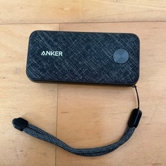 Anker PowerCore 10000 PD Redux 2...