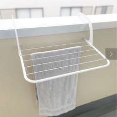 最終価格 ランドリー関係の画像