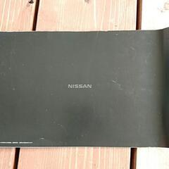 プレジデント 日産 カタログの画像