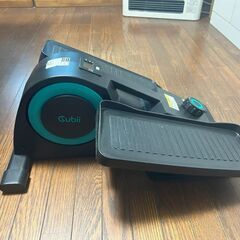 Qubii 脚漕ぎの機械です