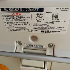 入浴介護用椅子　　の画像