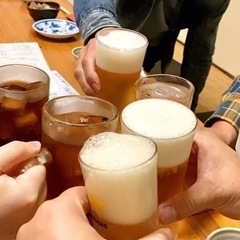 飲み会やりましょう🍺