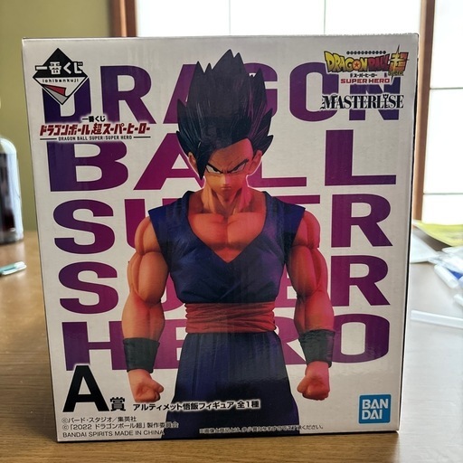ドラゴンボール一番くじA賞