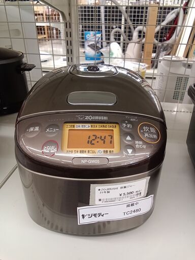 ★ジモティ割あり★ ZOJIRUSHI 炊飯器 ３合 21年製 動作確認／クリーニング済み TC2480