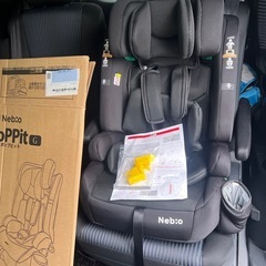 ネビオ　ポップピットG　チャイルドシート　isofix　R129...