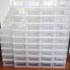 （お取り引き中）大量収納ケース