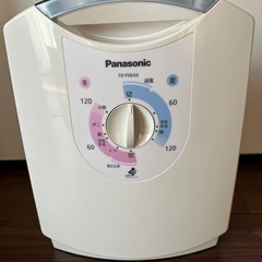 【Panasonic】ふとん乾燥機