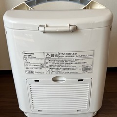 【Panasonic】ふとん乾燥機の画像