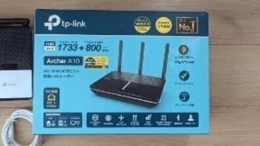 周辺機器 TP-Link Archer A10