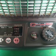 ダイニチ製 業務用石油ストーブの画像
