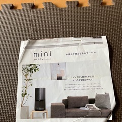 フレシャス