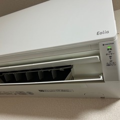 即決、エアコン　エオリア　2.2k 2021年　寝室用　ワンルー...