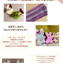 どこでもキッチンNOBU 1月名谷レッスン⛄️の画像