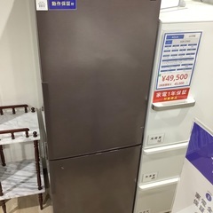 SHARP   2ドア冷蔵庫　SJ-PD17D-1    201...