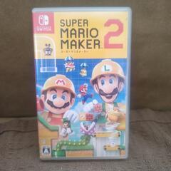 Switchのマリオメーカー2