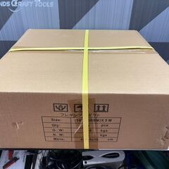 値下げしました！【未使用】KIKAIYA PFD-400 フレキシブルダクト ポータブルファン400mm用延長ダクト 5m の画像