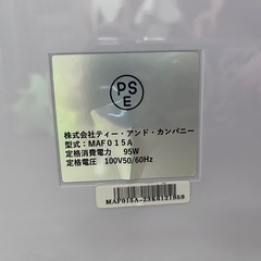 ペット用酸素濃縮器と酸素室のセット　酸素濃縮器 MAF mini 1.0の画像