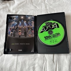 AAAライブdvdの画像