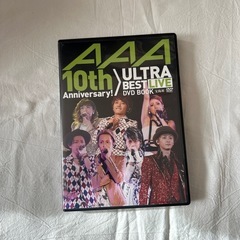 AAAライブdvd