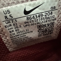 NIKE 靴の画像