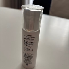HAKU 日中美白美容液　SPF50の画像