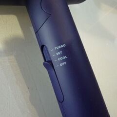 SALONIA スピーディーイオンドライヤー SL-013NV ネイビー サロニア ドライヤー 札幌市東区 新道東店の画像