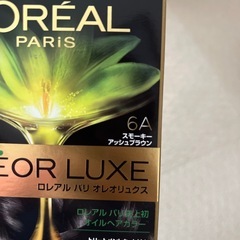 ヘアカラーの画像