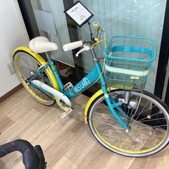 千葉県 柏市の子供用 自転車の中古が安い！激安で譲ります・無料