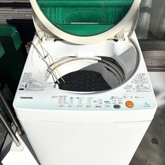 【洗濯機】 TOSHIBA製 7.0kg 