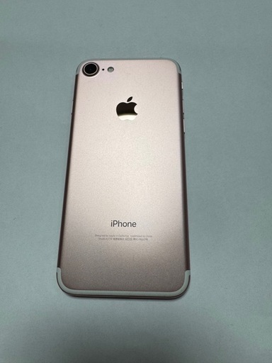 iPhone7美品SIMフリー\n（128GB）