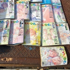 単行本　マンガ　いいひと全26巻　ビックコミック　高橋しんの画像