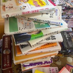 漫画、ビジネス書一式の画像