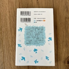 トキメキ図書館 Part2の画像
