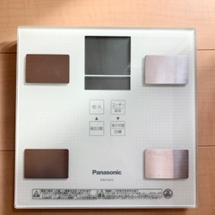 【再値下げしました！】Panasonic  体重計