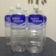 ウェルシアのアルカリイオン水のペットボトル