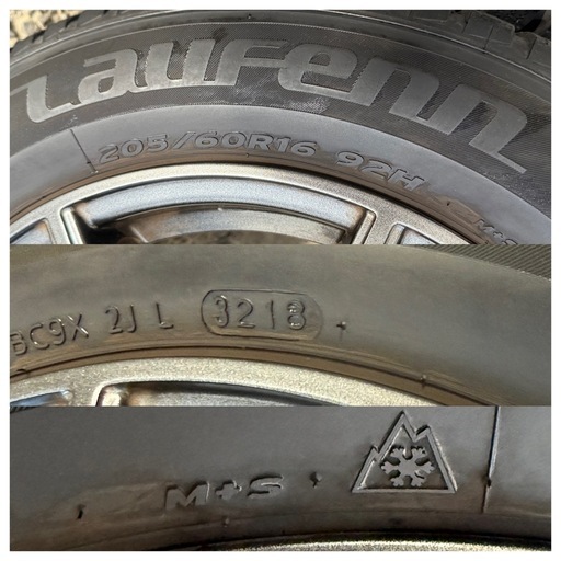 【バリ山　ノア・ヴォクシー用】205/60R16 オールシーズンタイヤ　アルミ4本