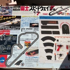 ナイトラン 富士スピードウェイセット XS-116の画像