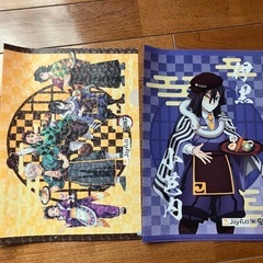 ジョイフル　鬼滅の刃コラボオリジナルステッカー付きクリアカード、クリアファイルの画像