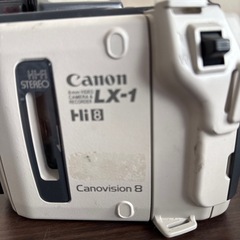 Hi8 キャノンカメラの画像