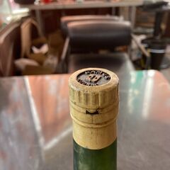 ブランデー世界五大コニャック のカミュ オルダージュ レゼルヴ エクストラ ヴィエイユ グランマルキ CAMUS HORS D'AGE ブランデー 古酒の画像