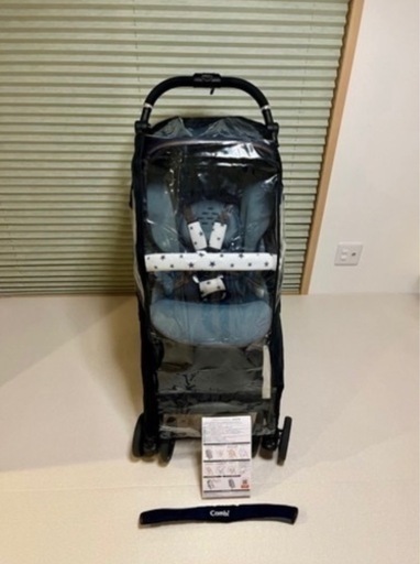純正レインカバー付！combi スゴカルα 4キャス エッグショック HT