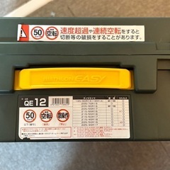 バイアスロンクイックイージー 車のパーツの中古が安い！激安で