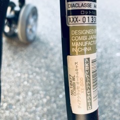 COMBIベビーカーの画像