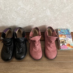 子どもショートブーツ　