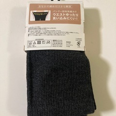 新品タグつき 福助　レギンス L-LLの画像