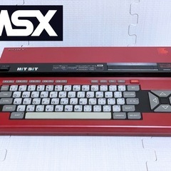 【レトロハード】MSX HITBIT ソニー製