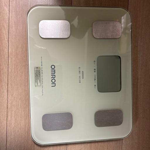 omron 体脂肪計 HBF-251-BG クリーム色