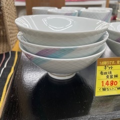 【ドリーム川西店御来店限定】 有田焼/食器揃/中古品【2003249255628393】の画像